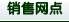 ȫN۾W(wng)c